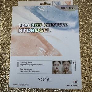 KOREA Real Deep Moisture Hydrogel Mask set of 6
